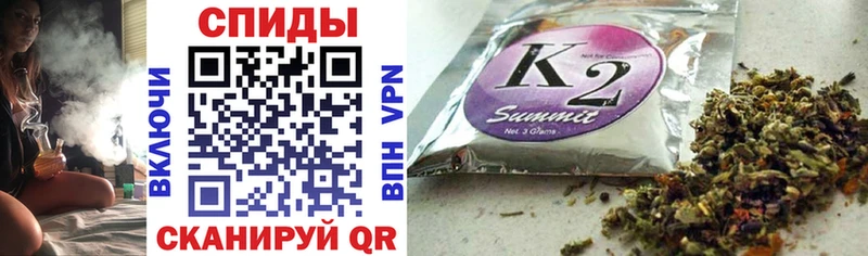 БУТИРАТ Butirat  Заозёрск 
