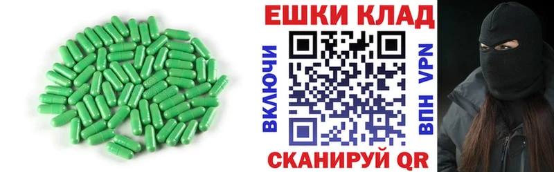 Ecstasy Philipp Plein  Заозёрск 