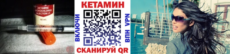 kraken ССЫЛКА  Заозёрск  Кетамин ketamine  сколько стоит 