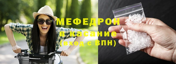спайс Баксан