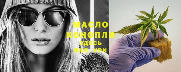 спайс Баксан