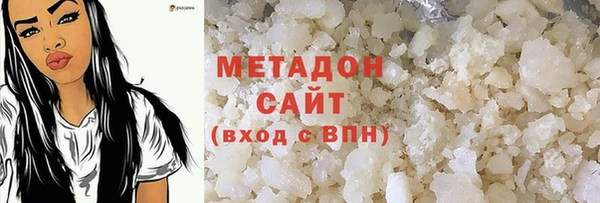 спайс Баксан