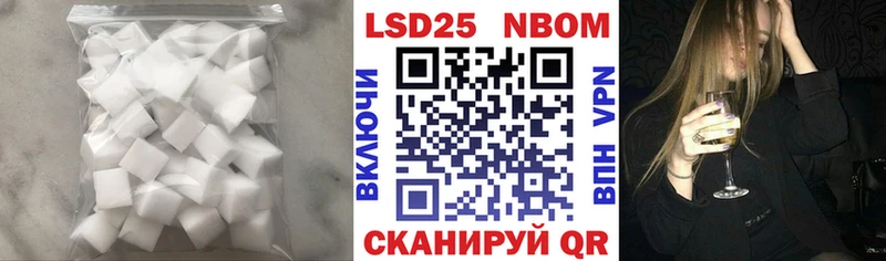 блэк спрут ссылки  Заозёрск  LSD-25 экстази ecstasy 