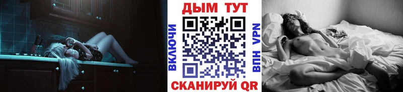 Канабис SATIVA & INDICA  Заозёрск 